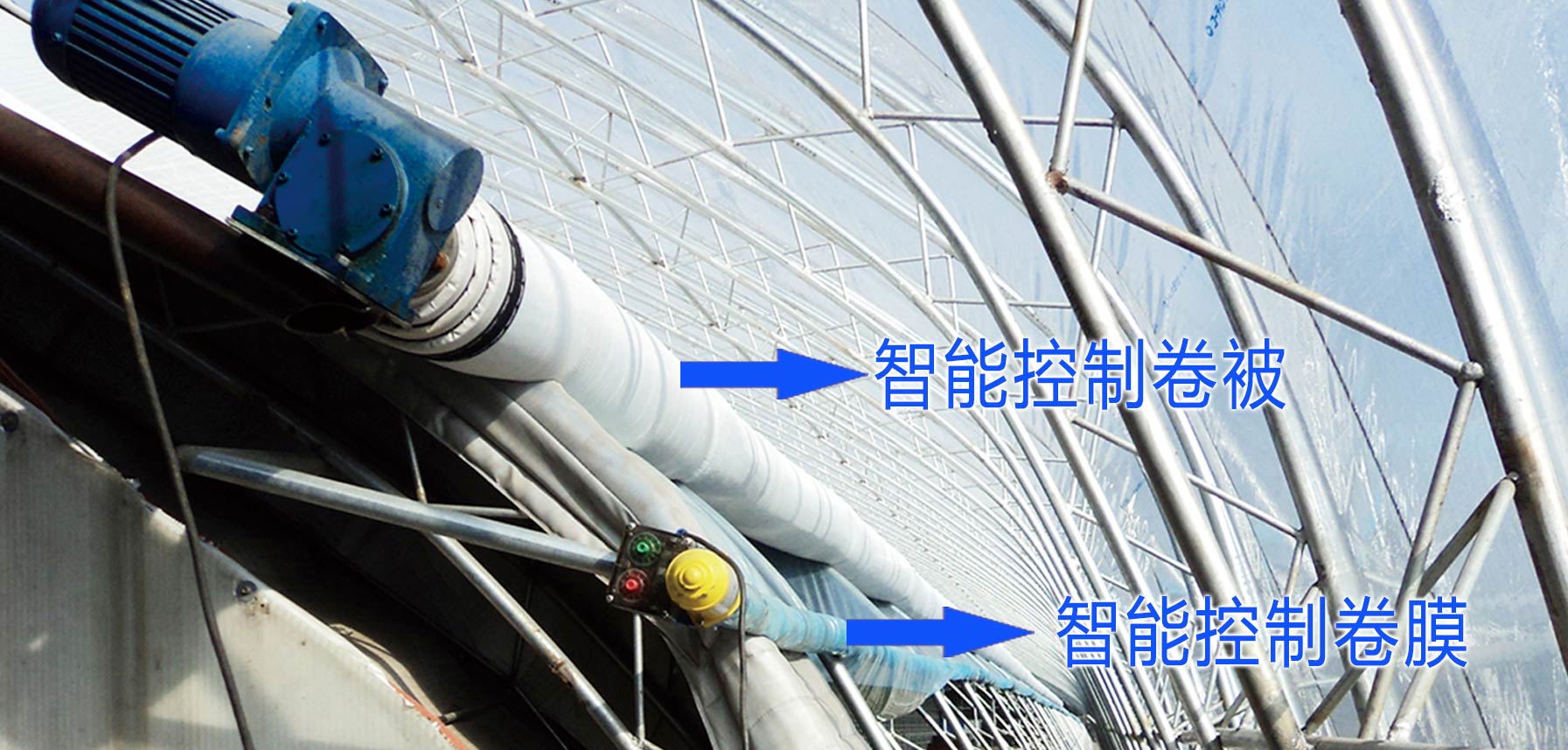 1、智能控制系統(tǒng)網(wǎng)頁_06.jpg